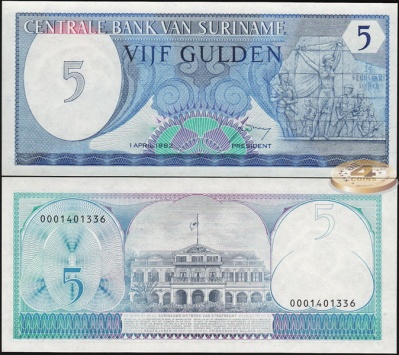 Суринам. 5 гульденов (Unc) 1982