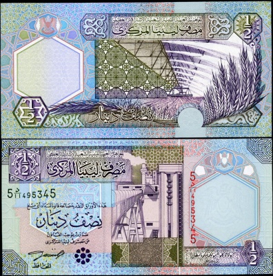 Ливия. 1/2 динара (Unc) 2002