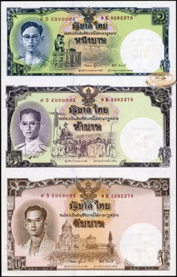 Таиланд. 16 бат (Unc) 2007