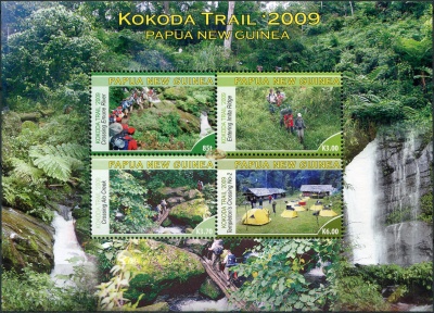 Папуа Новая Гвинея. 2009. Туризм: Кокода Трейл (Малый лист. MNH OG)