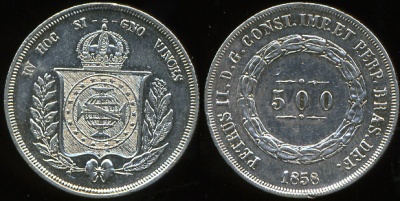 Бразилия. 500 рейс. 1858 (aUnc) Серебро