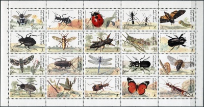 Катар. 1998. Местные насекомые (Малый лист. MNH OG)