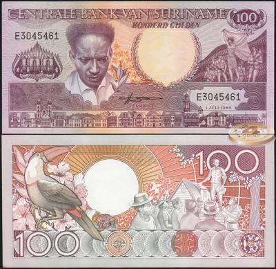Суринам. 100 гульденов (Unc) 1986