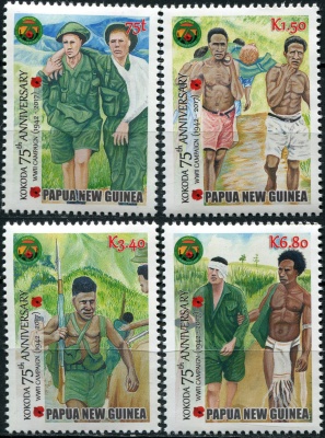Папуа Новая Гвинея. 2017. 75 лет тропе Кокода (Серия. MNH OG)