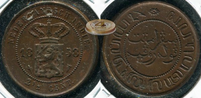 Нидерландская Индия. 2 1/2 цента 1858 (XF+)
