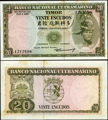 Тимор (португальский). 20 эскудо (Unc) 1967