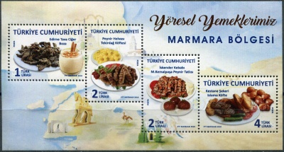 Турция. 2018. Блюда из региона Мраморного моря (Почтовый блок. MNH OG)