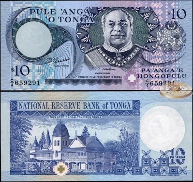 Тонга. 10 паанга (Unc) 1995
