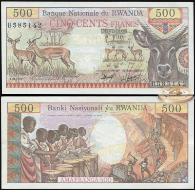 Руанда. 500 франков (Unc) 1978