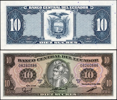 Эквадор. 10 сукре (Unc) 1988