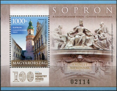 Венгрия. 2021. Столетие референдума о статусе Шопрона (Почтовый блок. MNH OG)