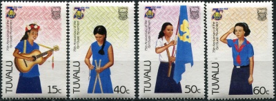 Тувалу. 1985. 75 лет Гайдовскому движению (Серия. MNH OG)