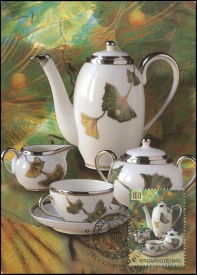 Венгрия. 2004. 150 лет Жолнайской Керамике (Картмаксимум. M)
