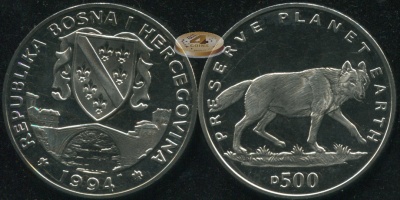 Босния и Герцеговина. 500 динар. 1994 (Unc)