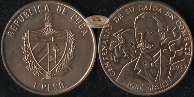 Куба. 1 песо. 1995 (Unc)