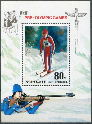 КНДР. 1987. Зимние Олимпийские игры 1988 - Калгари (Почтовый блок. MNH OG)