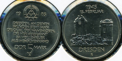 Германия (ГДР). 5 марок. 1985 (Unc)