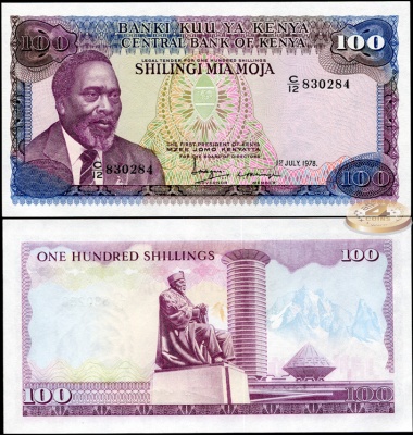 Кения. 100 шиллингов (Unc) 1978