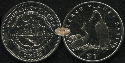 Либерия. 1 доллар. 1995 (Unc)