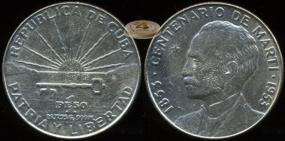 Куба. 1 песо. 1953 (VF+. Серебро)