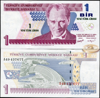 Турция. 1 новая лира (Unc) 2005