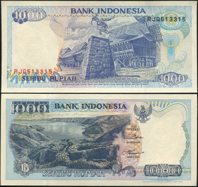 Индонезия. Банкнота 1000 рупий. 1992/1999. Unc. Бумага. Кат# P.129h