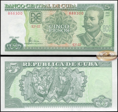 Куба Банкнота 5 песо 2007 Unc Бумага Кат# P.116j