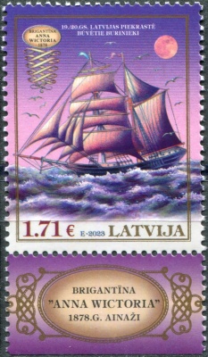 Латвия. 2023. Бригантина "Анна Виктория", 1878 год (Почтовая марка. MNH OG)
