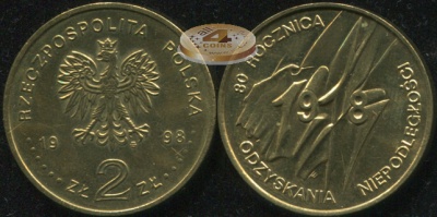 Польша. 2 злотых. 1998 (Unc)