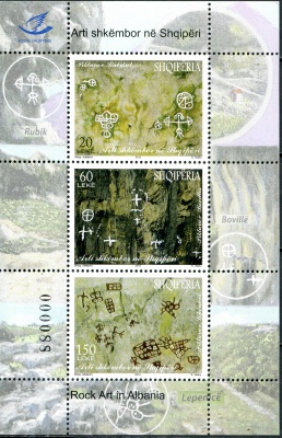 Албания. 2012. Доисторическая наскальная живопись (Почтовый блок. MNH OG)