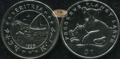 Эритрея. 1 доллар. 1995 (Unc)