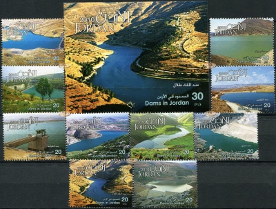 Иордания. 2010. Плотины в Иордании (Серия. MNH OG)
