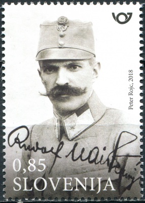 Словения. 2018. Рудольф Майстер (1874-1934), офицер и поэт (Почтовая марка. MNH OG)