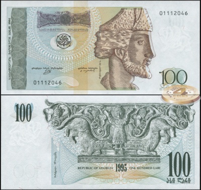 Грузия. 100 лари (Unc) 1995