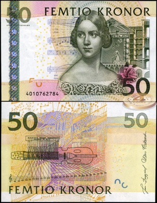 Швеция. 50 крон (Unc) 2004