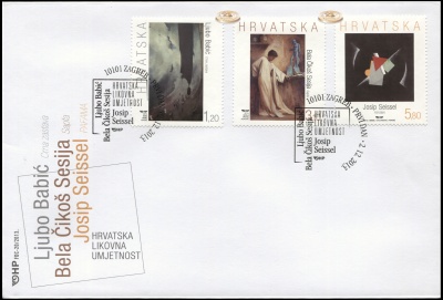 Хорватия. 2013. Изобразительное искусство (Конверт Первого Дня. )