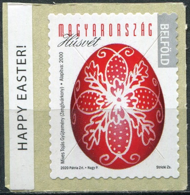Венгрия. 2020. Пасха 2020 (Почтовая марка. MNH OG)