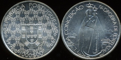 Португалия. 1000 эскудо. 1996 (Unc. Серебро)