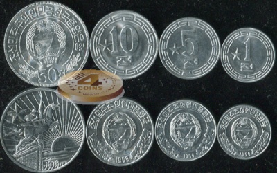Корея Северная. Набор №8 (4 монет) 1959-78