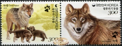 Южная Корея. 2015. Волк (Сцепка. MNH OG)