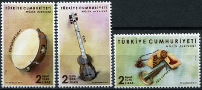 Турция. 2019. Музыкальные инструменты (Серия Почтовых марок. MNH OG)