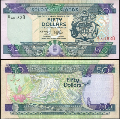 Соломоновы о-ва. Банкнота 50 долларов. ND(1997). Unc. Бумага. Кат.# P.22a