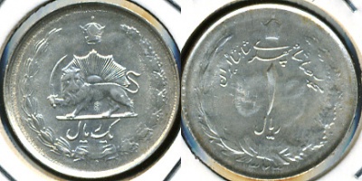 Иран. 1 риал. SH1323/1944. (Серебро)