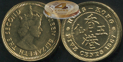 Британский Гонконг. 5 центов. 1967 (Unc)