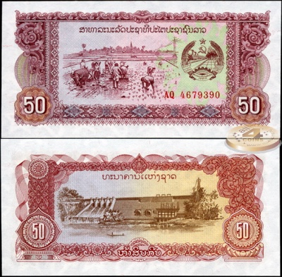 Лаос. 50 кип (Unc) 1979