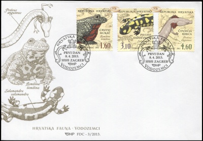 Хорватия. 2013. Земноводные (Конверт Первого Дня. )