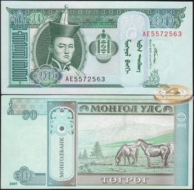 Монголия. 10 тугриков (Unc) 2007
