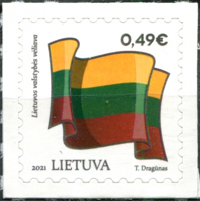 Литва. 2021. Национальный флаг Литвы (Почтовая марка. MNH OG)