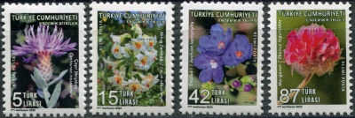 Турция. 2023. Эндемичные растения (Серия Почтовых марок. MNH OG)
