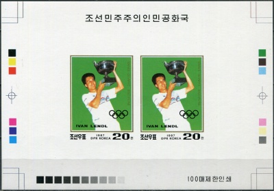 КНДР. 1987. Иван Лендл, теннисист (Цветопроба. MNH OG. Неперфорированная)
